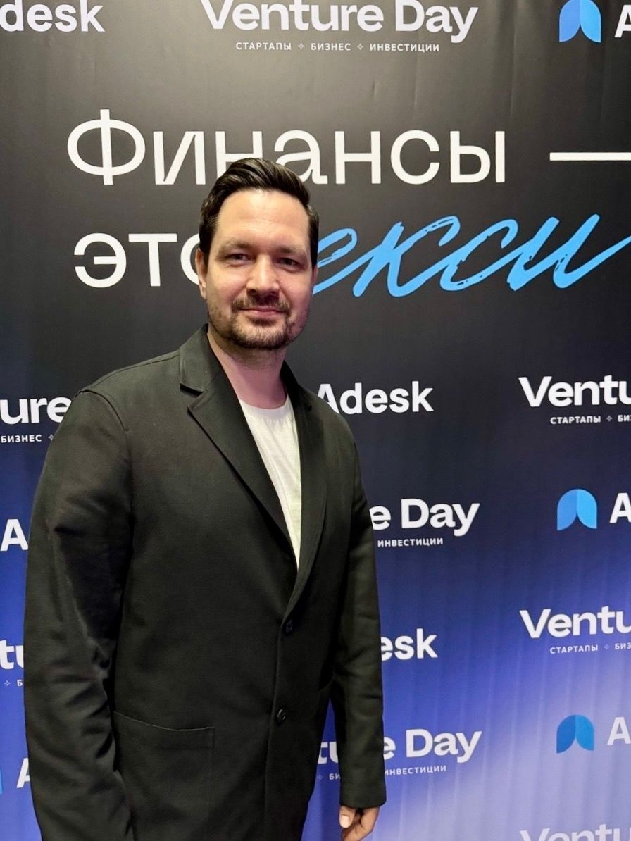 Venture Day 2026: как венчурный рынок меняет требования к юристам